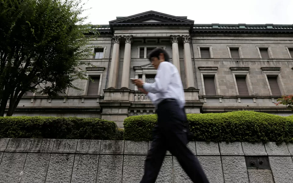 Banco do Japão deverá manter taxas de juro