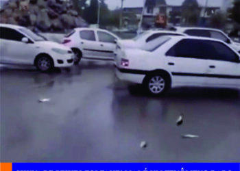 NÃO HOUVE CHUVA DE PEIXE NO IRÃ! MAS É UM FENÔMENO POSSÍVEL DE ACONTECER! SÓ NÃO DÁ PARA ESCOLHER A EPÉCIE.