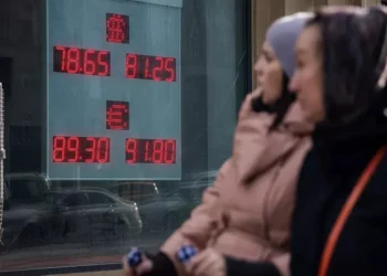 Tombo do grupo EDP arrasta PSI para o ‘vermelho’. Resultados marcam novo dia