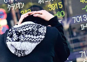 BCP tomba mais de 3% e bolsa acompanha perdas europeias