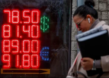 Bolsa de Lisboa toca máximos de 2010 à boleia da EDP Renováveis e da Galp