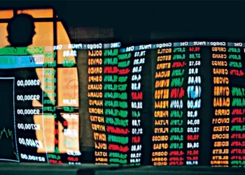 Wall Street abre mista