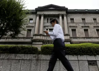 Banco do Japão deverá manter taxas de juro