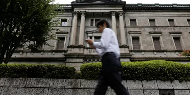 Banco do Japão deverá manter taxas de juro