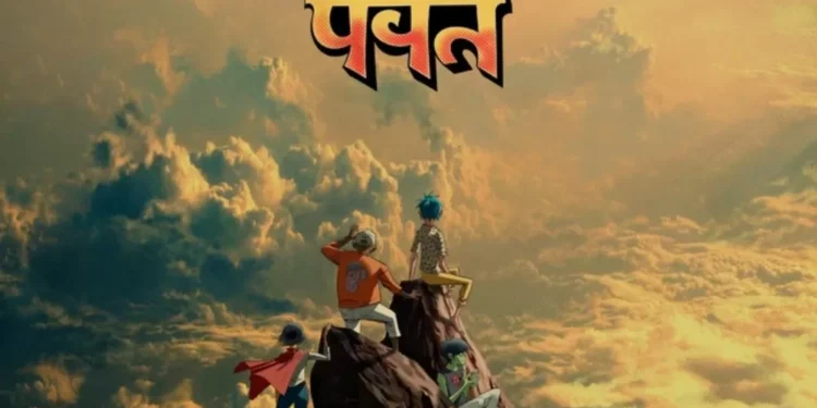 Gorillaz debate luto e espiritualidade no novo álbum ‘The Mountain’